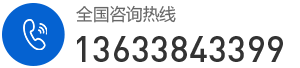 龙8-long8(国际)唯一官方网站_产品2638